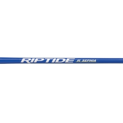 Mitchell Riptide Sephia Casting 6ft boat rod 10/25 gr. 2