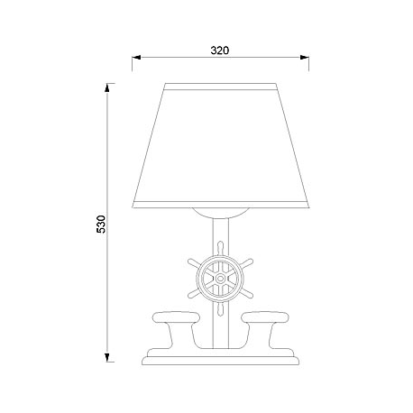 Table lamp