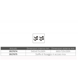 Large capacity battery box 660x720 2
