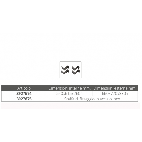 Cassetta batterie grandi capacita' 660x720