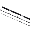 Shimano Beastmaster BX Slim Boat 7'6" fishing rod 20/30 LBs
