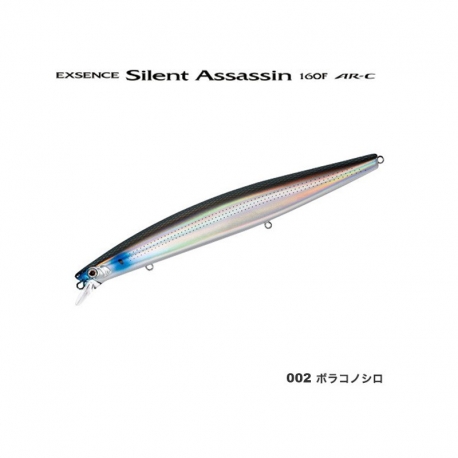Shimano Exsence Silent Assassin 160F AR-C Spinning Artificial