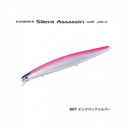 Shimano Exsence Silent Assassin 160F AR-C Spinning Artificial