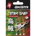 Akami Tataki Snap with perforated bead and quick release carabiner