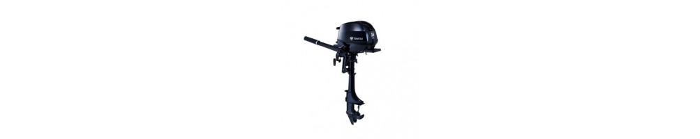 Outboard Marine Engines - Best Brands Online | HiNelson